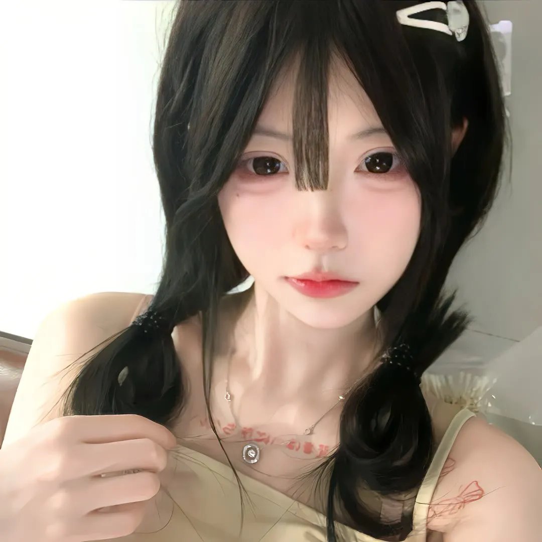 熟年